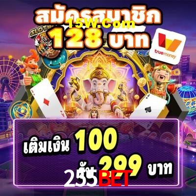 Casino Ao Vivo 255Bet
