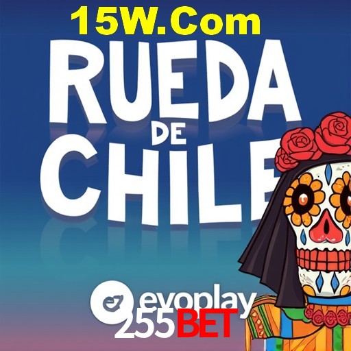 A Revolução dos Aplicativos de Jogos no 255Bet